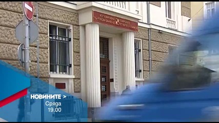 В централната емисия на Новините на Нова за 10 февруари очаквайте