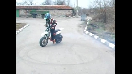 mini moto