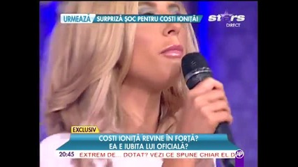 Andrea Ft Costi - Cupa Song (rai da' buni Antena Star)