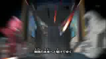 Yu - Gi - Oh! 5ds Opening 3 