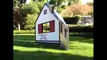 къща - зрителна илюзия