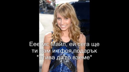 Its All Right Here ( Всичко Е Тук ) - Епизод 6 [ Деня Преди Ваканцията ]