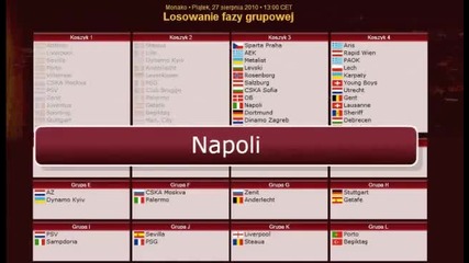 Жребий За Лига Европа 2010 - 2011