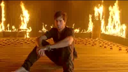 Enrique Iglesias - Ayer