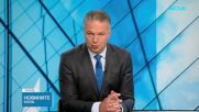 „Бангаранга“ на прицел: Подадена е заявка за регистрация на търговска марка