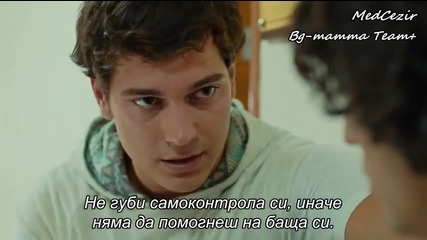 Прилив и Отлив ( Medcezir ) - Eп. 41 Част 3-4 ( Б Г Превод ) Сезон 2