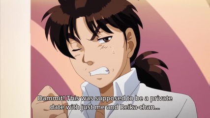 Kindaichi Shounen no Jikenbo Returns Episode 5 Eng Hq