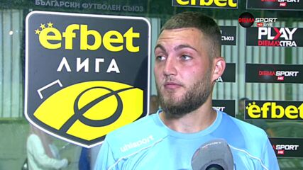 Тилев: Искаме да играем футбол, един много приятен отбор сме