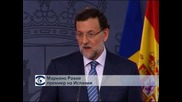 Рахой ще отговаря пред испанския парламент за корупционния скандал