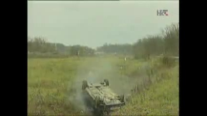 Гледайте внимателно !