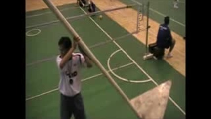 High Kick 280 Cm