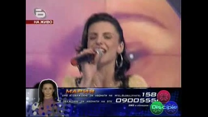 Music Idol 2 Мария Песен Във Война На Гласовете 16.04.2008