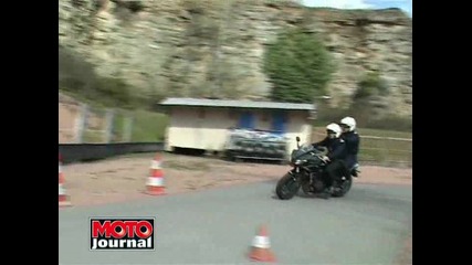 Полицаите от кордона на френския президент