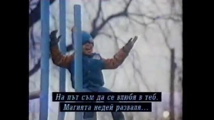 Heavenly Bodies - look what you've done to me