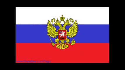 москва