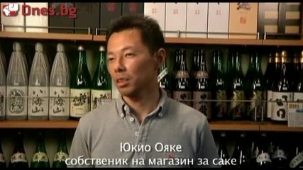 На 10 години – спец по алкохола