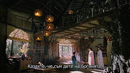 Heavy Sweetness, Ash-like Frost (2018) / Тежката сладост на любовта от пепелта - E13