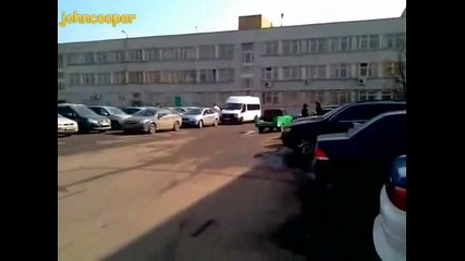 Много Радва Рева На този Иж