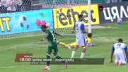 Черно море - Лудогорец на 09 август, неделя от 19:00 ч. по DIEMA SPORT