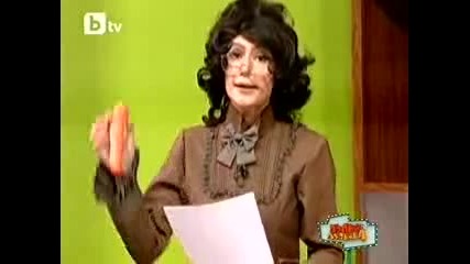 Пълна лудница - Гази сутрин(30.01.2010) 