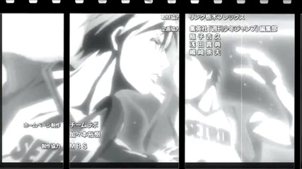 Kagami Kuroko - Truth Or Dare