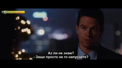 Broken City / Покварен град (2013)(1)