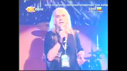 Рибия Корба - Било, Е Жена