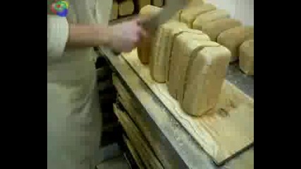 Ето така се реже хляб