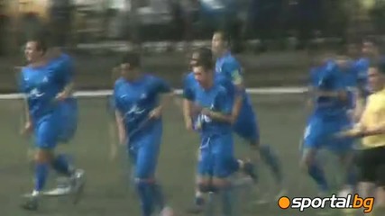 Левски - Цска 2:0 - юноши93 (полуфинал за Купата)