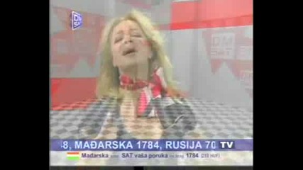 Ванеса - Минут По Минут