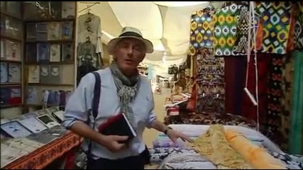 Чудесата на света Узбекистан [hd]
