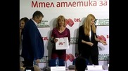 Шест турнира и нови екипи за лекоатлетите