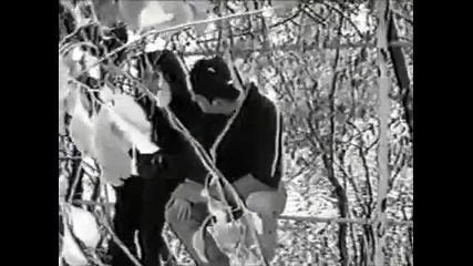 Диана - Къде си ти