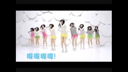 Girls Generation (snsd) - Gee (danse ver.) 