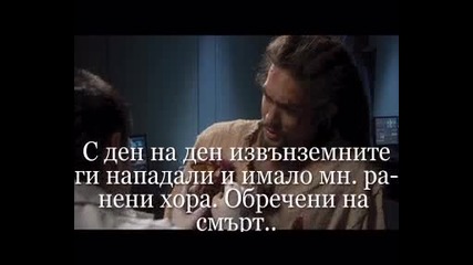 Светът на един човек премиера