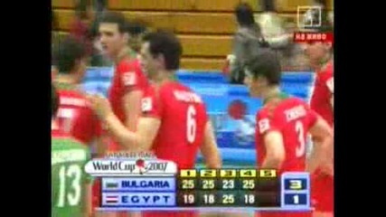 Волейбол!България Египет 3:1