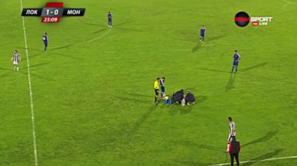 Феновете на Локомотив запалиха факли
