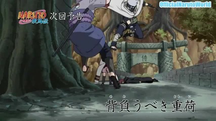Naruto Shippuuden 214 Preview [bg Sub] Високо качество