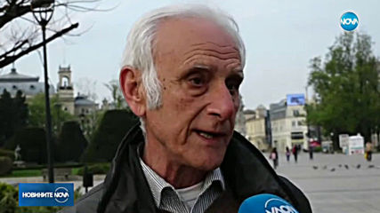 Тръгна делото за убийството на журналистката Виктория Маринова