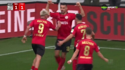 Веен - Кайзерслаутерн 2:1 /репортаж/
