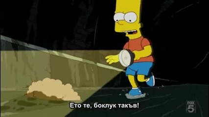 The Simpsons s21e09 + Субтитри 