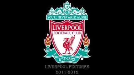 Fc Liverpool 2012