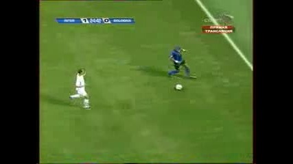 Inter - Bologna Zlatan Ibrahimovic goal 