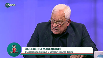 "Офанзива с Любо Огнянов" : Гост е Горан Симеонов