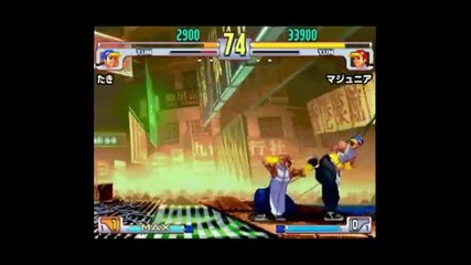 Sfiii - 3rd Strike - Mi - Ka - Do Arcade Dvd - 62 Tournament No.1 [part 8]