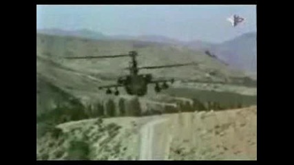 Великата Руска Армия