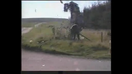 Рали Автомобил Се Троши