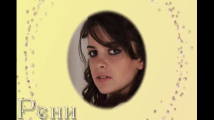 Pelin Karahan -h- Rain Over Me -h-