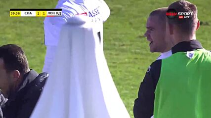 Славия - Локомотив Пд 1:1 /първо полувреме/