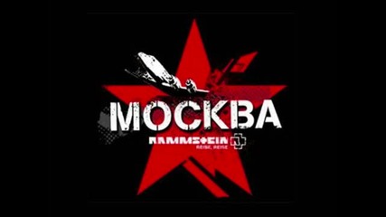 Rammstein - Moskau 
